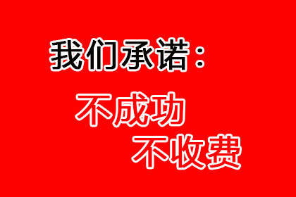 律师代理100万债务诉讼费用是多少